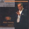 Arensky Anton: Symphony No.  1 + 2